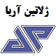 شرکت يلاتین آریا