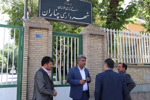 نشست مدیران سازمان همیاری با مسئولان شهری چناران