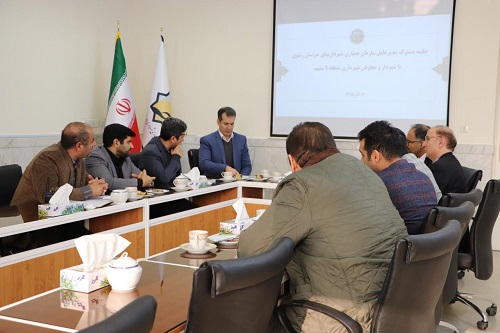همکاری سازمان همیاری شهرداریها در ساخت خانه نوآوری مشهد