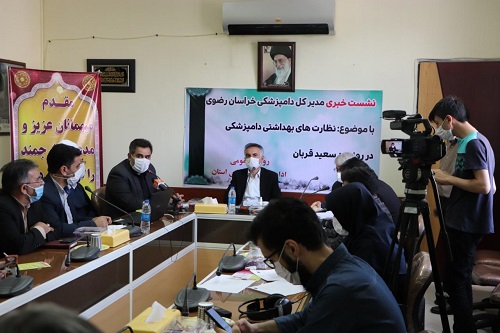 امکان سفارش تلفنی و اینترنتی برای قربانی کردن دام توسط کشتارگاه مشهد