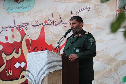 سازش نکردن با دشمنان خواسته و وصیت شهداست