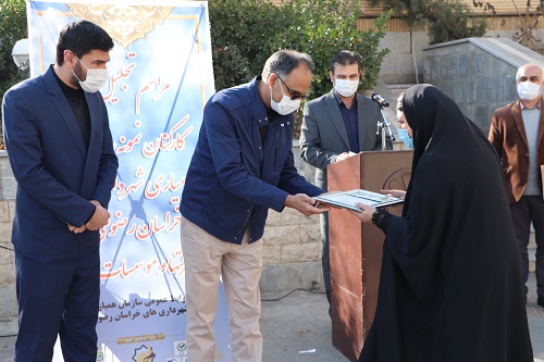 از کارکنان برتر 3ماهه سوم سازمان همیاری و واحدهای تابعه تجلیل شد
