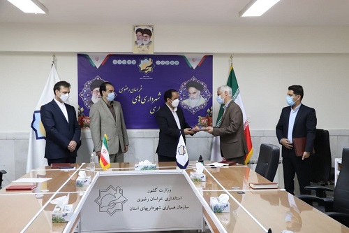مراسم تکریم و معارفه معاون مالی اداری سازمان همیاری شهرداریها برگزار شد