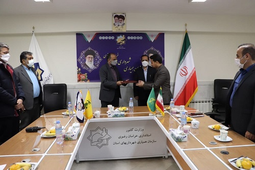 فرمانده پایگاه بسیج سازمان همیاری شهرداریهای خراسان رضوی معرفی شد