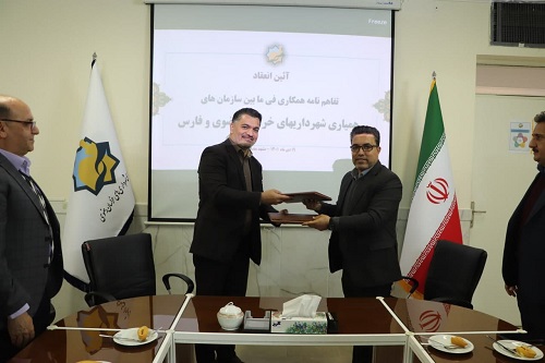 تفاهم نامه همکاری سازمان های همیاری شهرداریهای فارس و خراسان رضوی منعقد شد