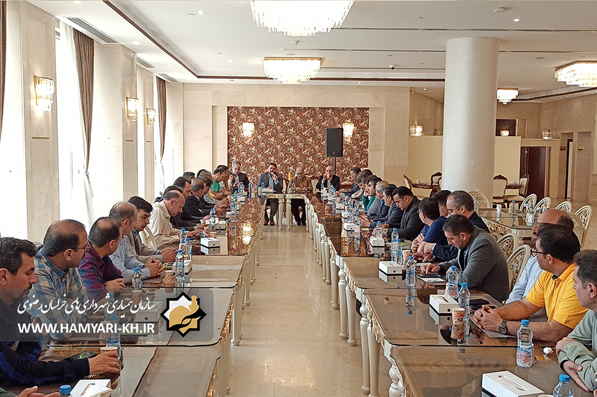 نشست صمیمانه مدیرعامل سازمان همیاری شهرداری ها با شهرداران استان خراسان رضوی