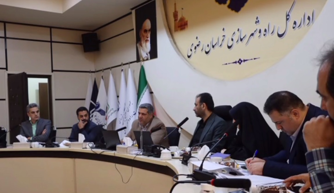 نشست مسئولان ارشد تربت حیدریه، اداره کل راه و شهرسازی و برق استان