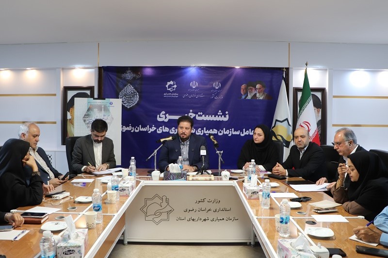 گردشگری موتور محرک اقتصاد کشور است