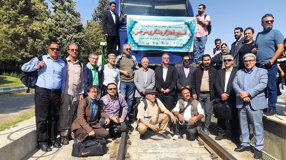 سوت قطار گردشگری، اولین دستاورد سازمان همیاری شهرداری ها در تحقق وعده شعار گردشگری و تحول پایدار
