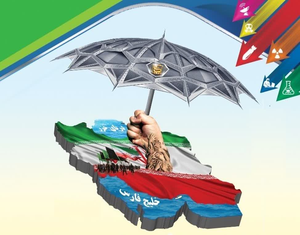 پیام تبریک مدیرعامل سازمان همیاری شهرداری های خراسان رضوی به مناسبت هفته پدافند غیرعامل