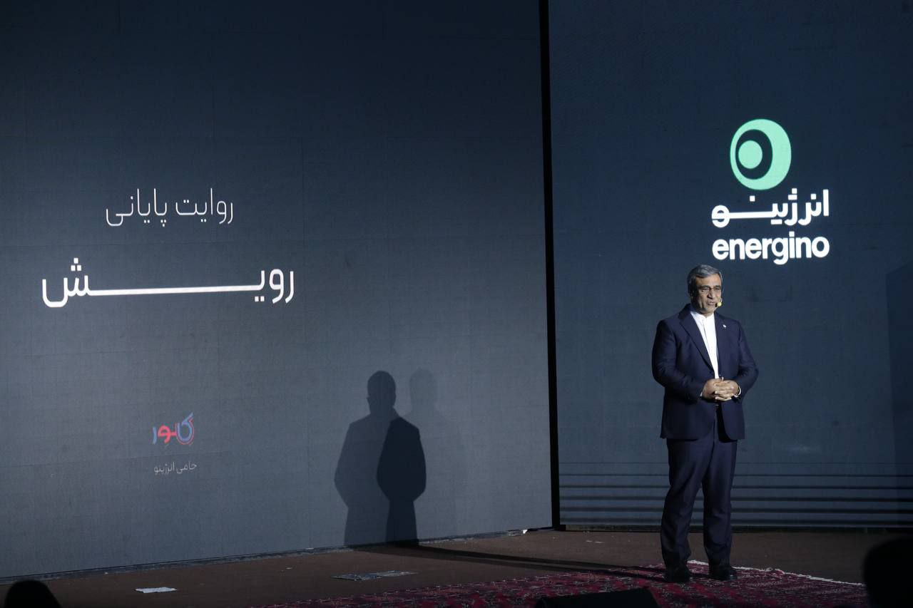 مشهد میزبان پیشتازان انرژی‌های پاک