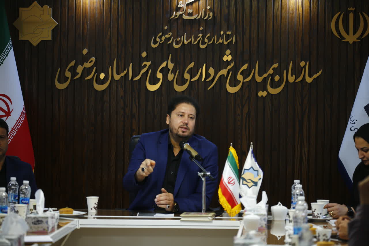 مدیرعامل سازمان همیاری شهرداری‌های خراسان رضوی؛ تداوم نهضت تجهیز شهرداری‌های خراسان رضوی /تأکید بر تداوم جهاد خدمت و نگاه ۱۰۰ ساله به مدیریت شهری 