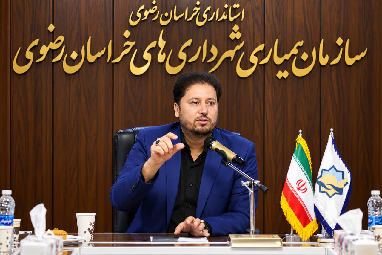 نقش آفرینی موثر در حوزه تأمین کالاهای اساسی در خراسان رضوی اولویت ماست
