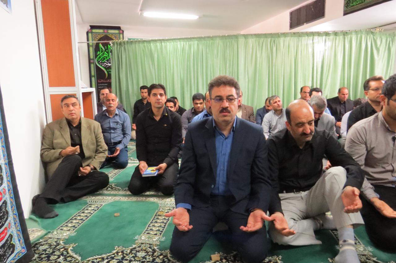 مراسم پرفیض زیارت عاشورا در سازمان همیاری
