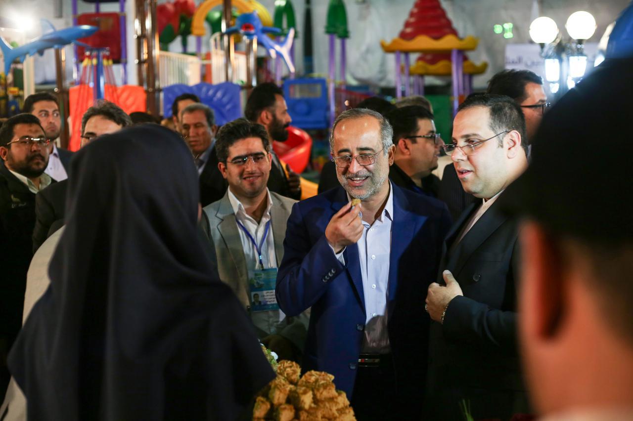 هشتمین نمایشگاه خدمات شهری مشهد