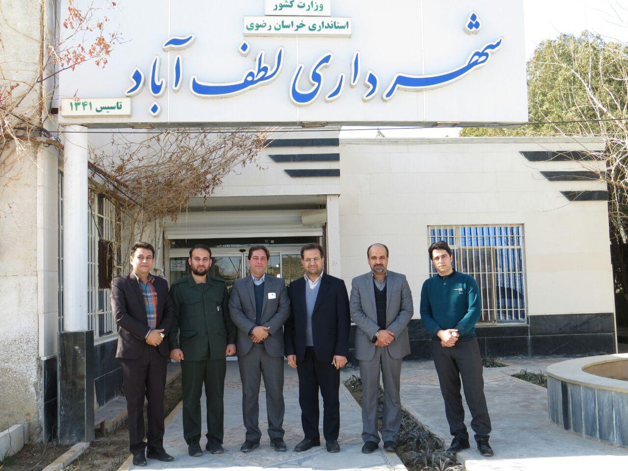 دیدار با هاشم نیا شهردار و مردانی رییس شورای شهری لطف آباد