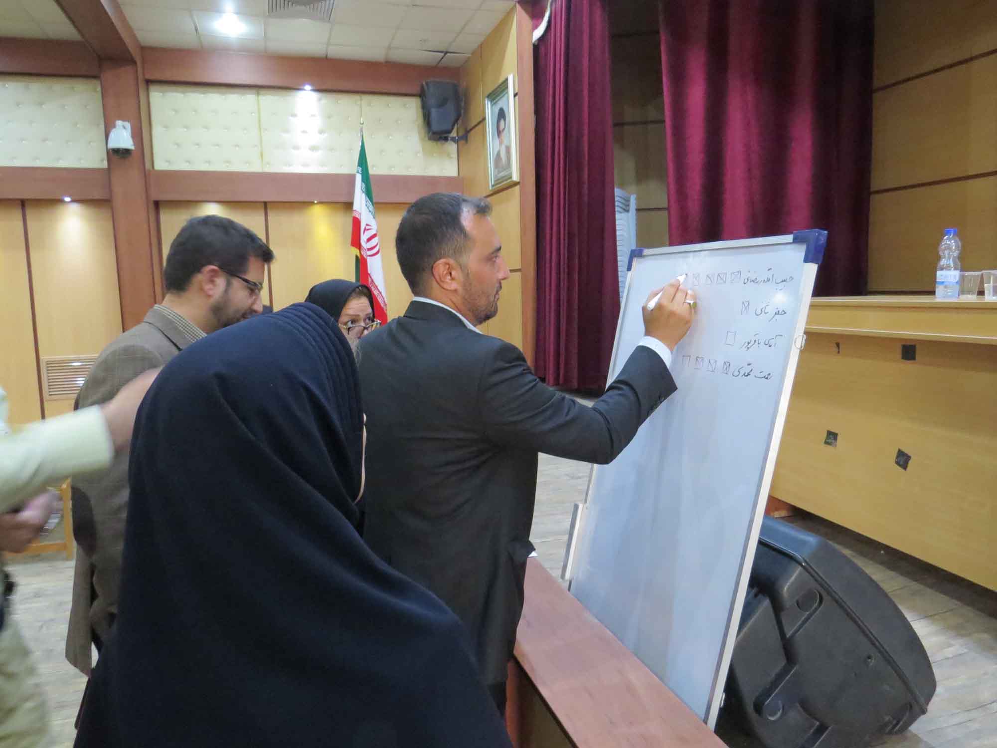 مجمع عمومی شرکت تعاونی سازمان همیاری شهرداری های خراسان رضوی