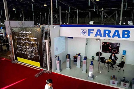 پس از 5 روز حضور پرشور دست اندرکاران و بازدیدکنندگان؛ نمایشگاه صنعت ساختمان مشهد پایان یافت