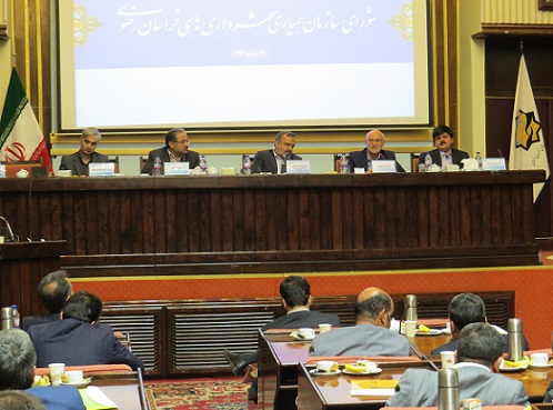 با حضور استاندار، معاونان استانداری و شهرداران استان؛ شورای سازمان همیاری شهرداری های خراسان رضوی برگزار شد