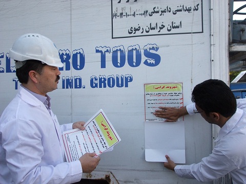 رئیس موسسه صنعتی گوشت مشهد خبر داد؛ نصب لیبل های هشدار برروی خودروهای حمل گوشت در مشهد