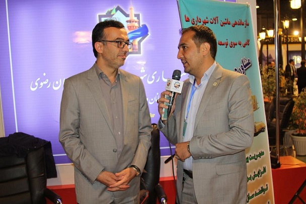 شهردار منطقه ۹ مشهد؛ سازمان همیاری عاملی برای توسعه تکنولوژی ها محسوب می شود