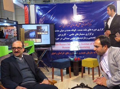 رییس دانشگاه علمی کاربردی استان تاکید کرد؛ ضرورت توجه مراکز علمی کاربردی خراسان رضوی به موضوع کارآفرینی 