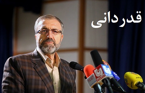 تقدیر معاون وزیرکشور از تلاش های سازمان همیاری در حوزه سوخت مرزی