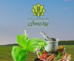 جذب طرح های اقتصادی حوزه گیاهان دارویی به عنوان یک استعداد های بالقوه در خراسان رضوی